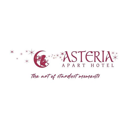 Apart Hotel Asteria 卢布尔雅那 外观 照片